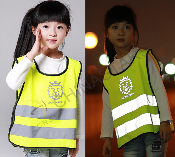 Chinese volleyball player won Japan wearing reflective vest